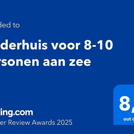 ניווליאט Polderhuis Voor 8-10 Personen Aan Zee מראה חיצוני תמונה